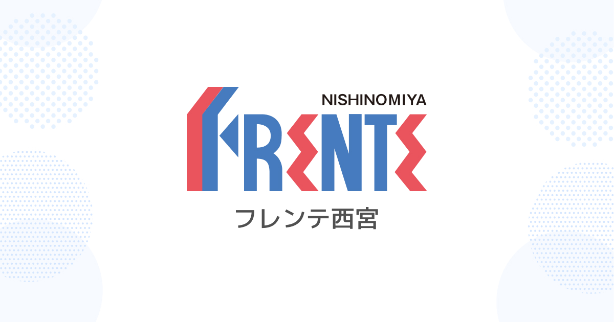 公式サイト掲載の写真 1