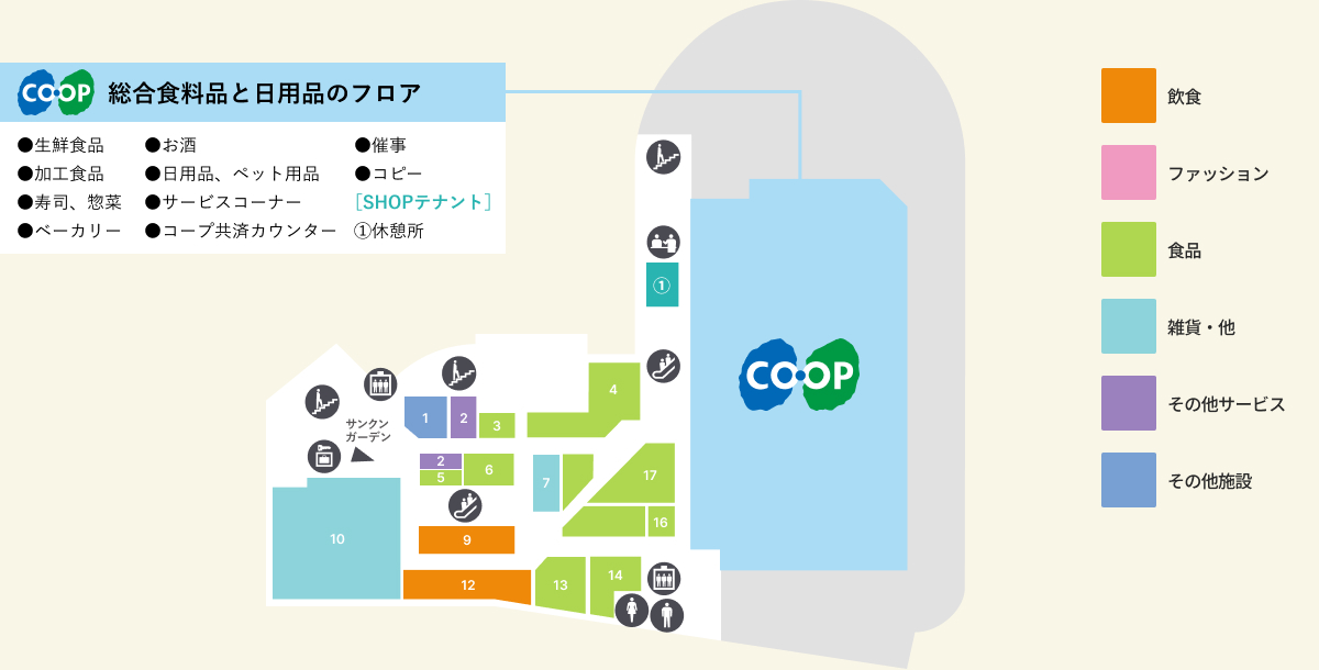 フロアマップ（B1F）フロア画像